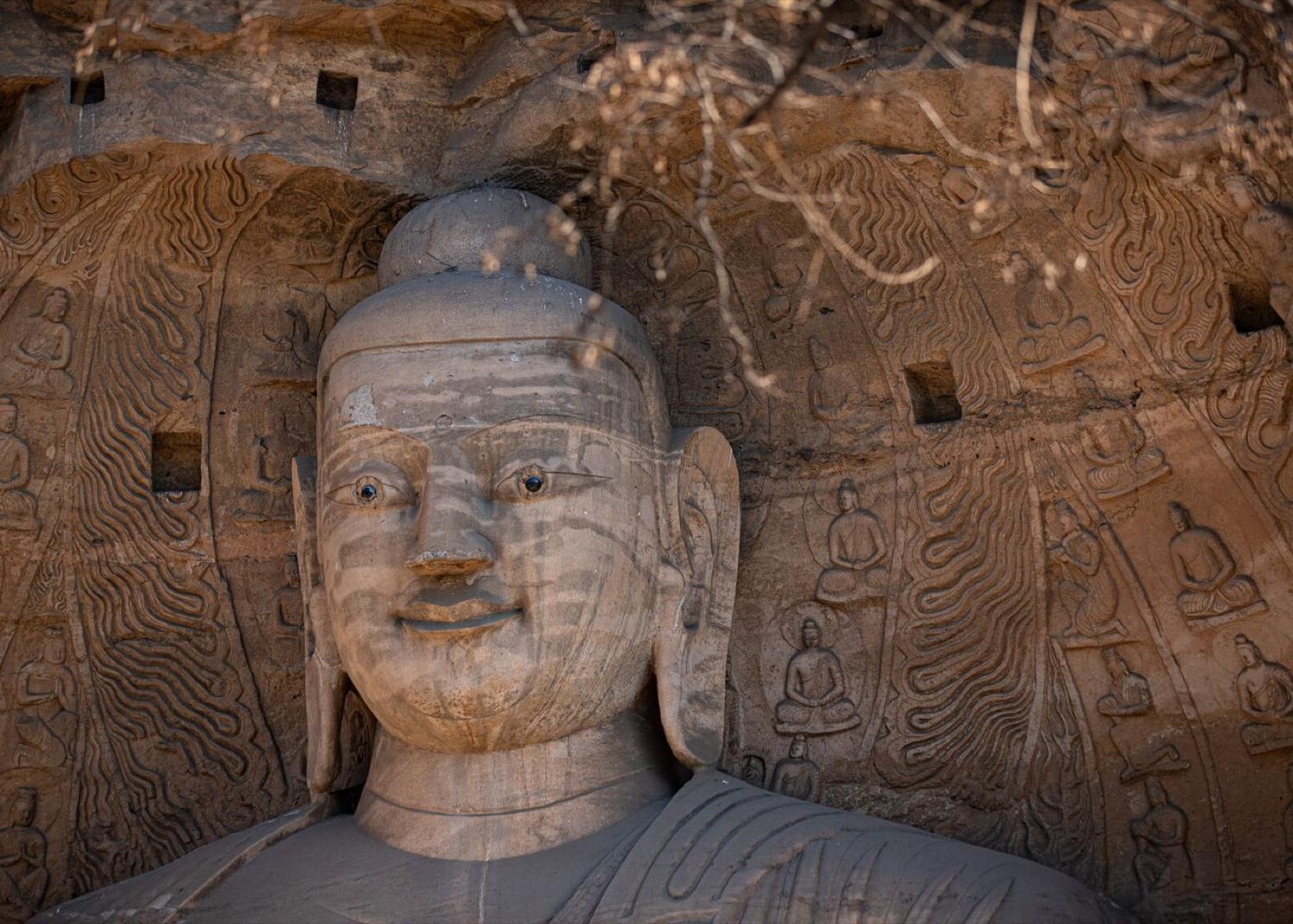 Datong