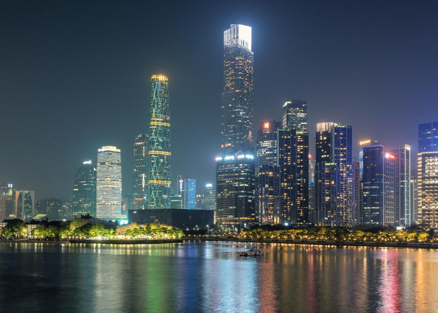 Guangzhou