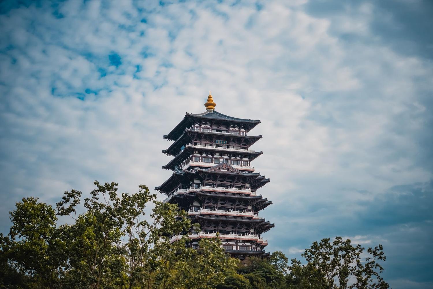 Kaifeng
