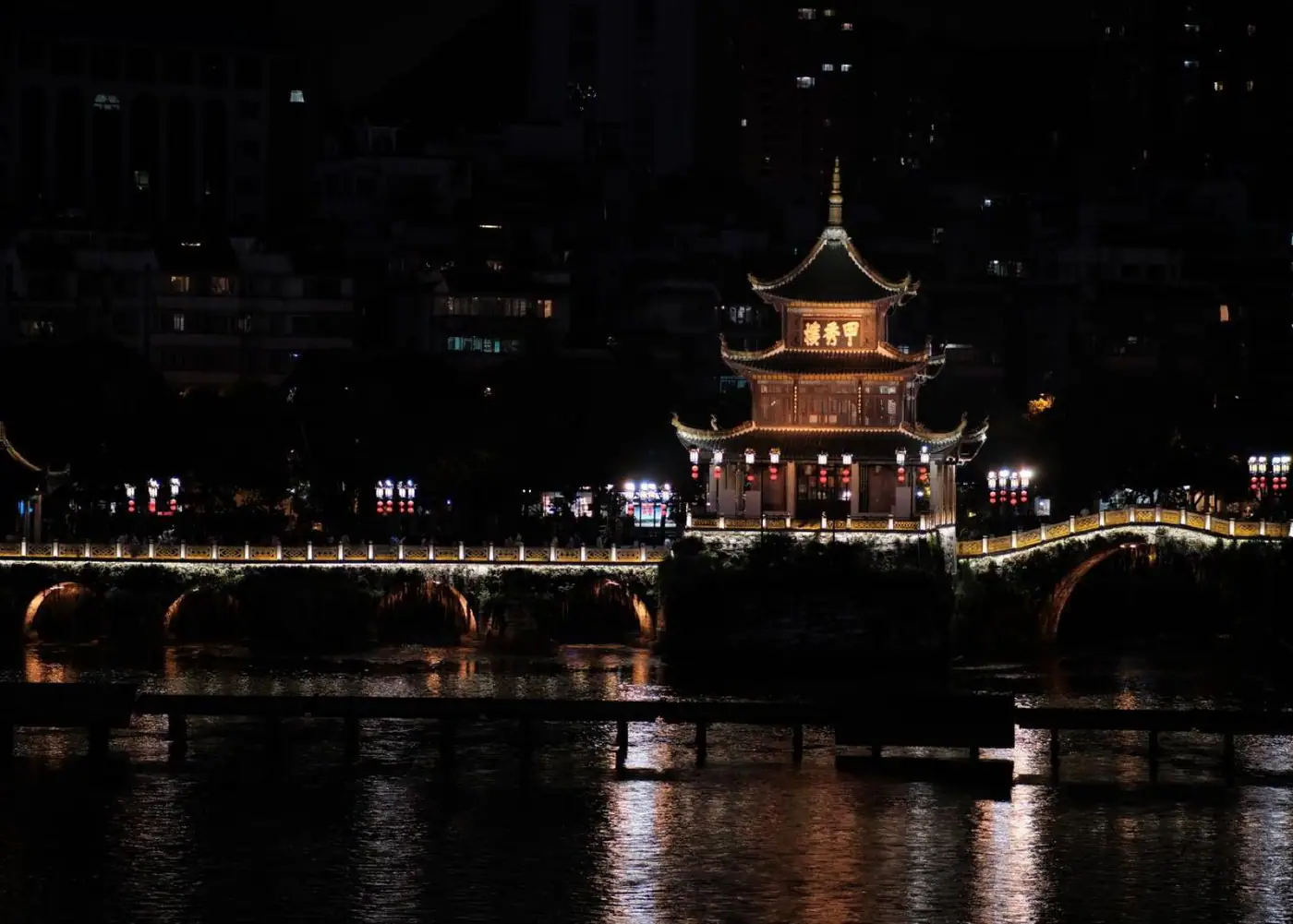 Guiyang