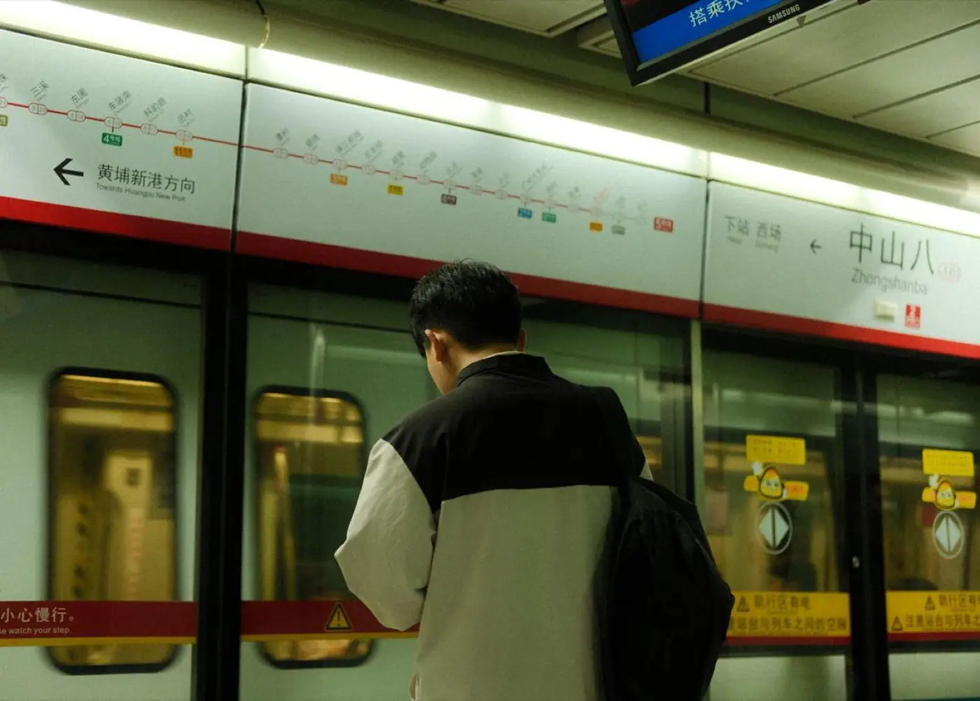Metrô em uma grande cidade chinesa
