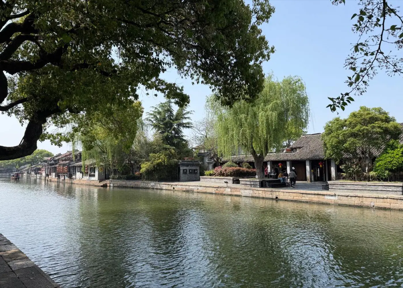 Shaoxing