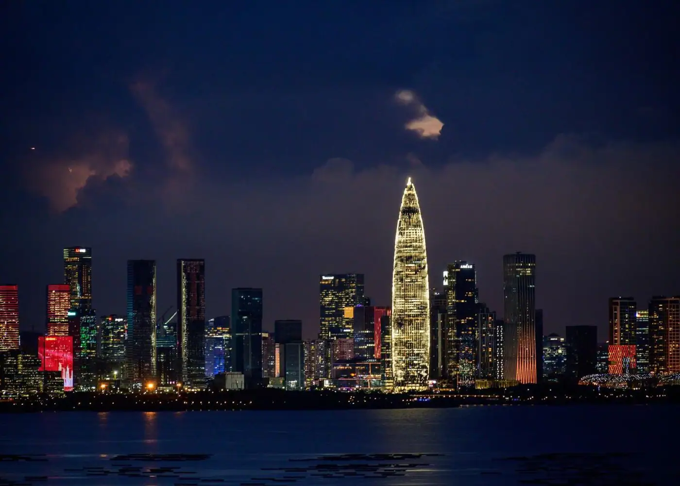 Shenzhen