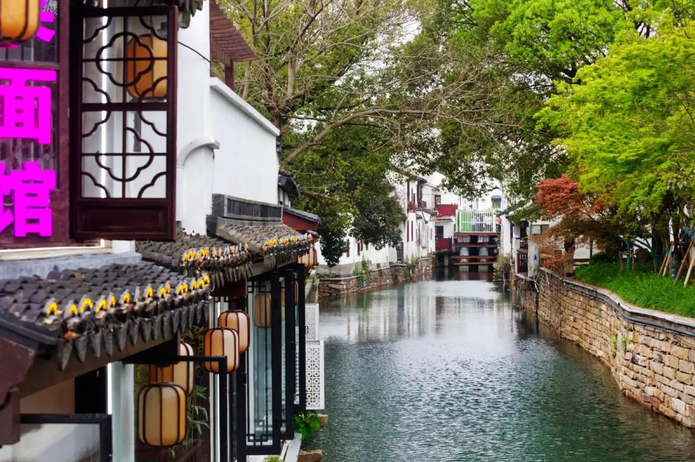 Leste da China · Metrópole e Cidade Aquática