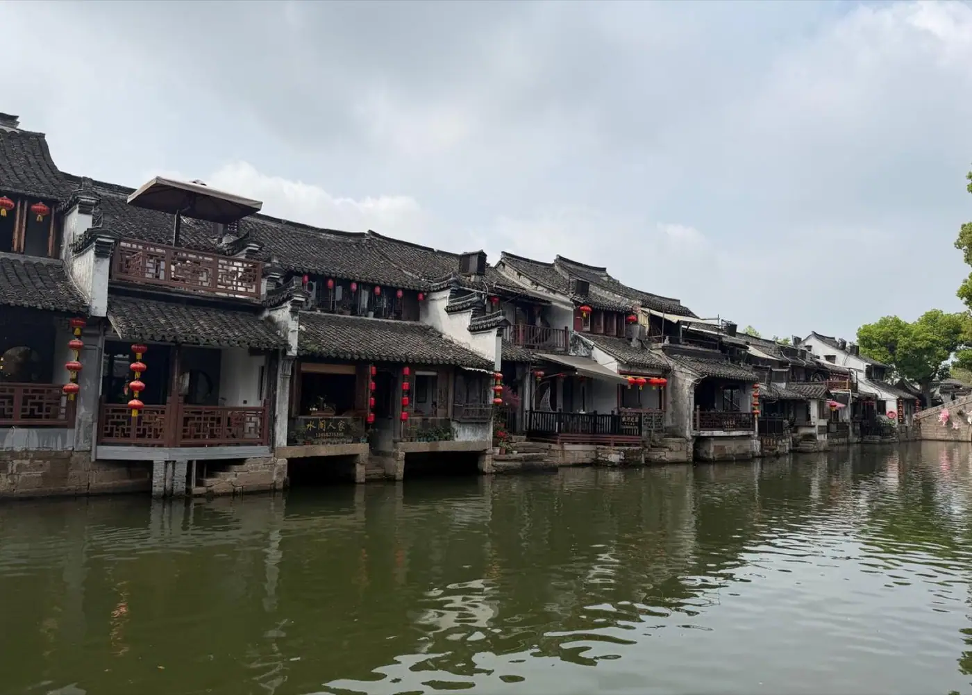 Wuzhen