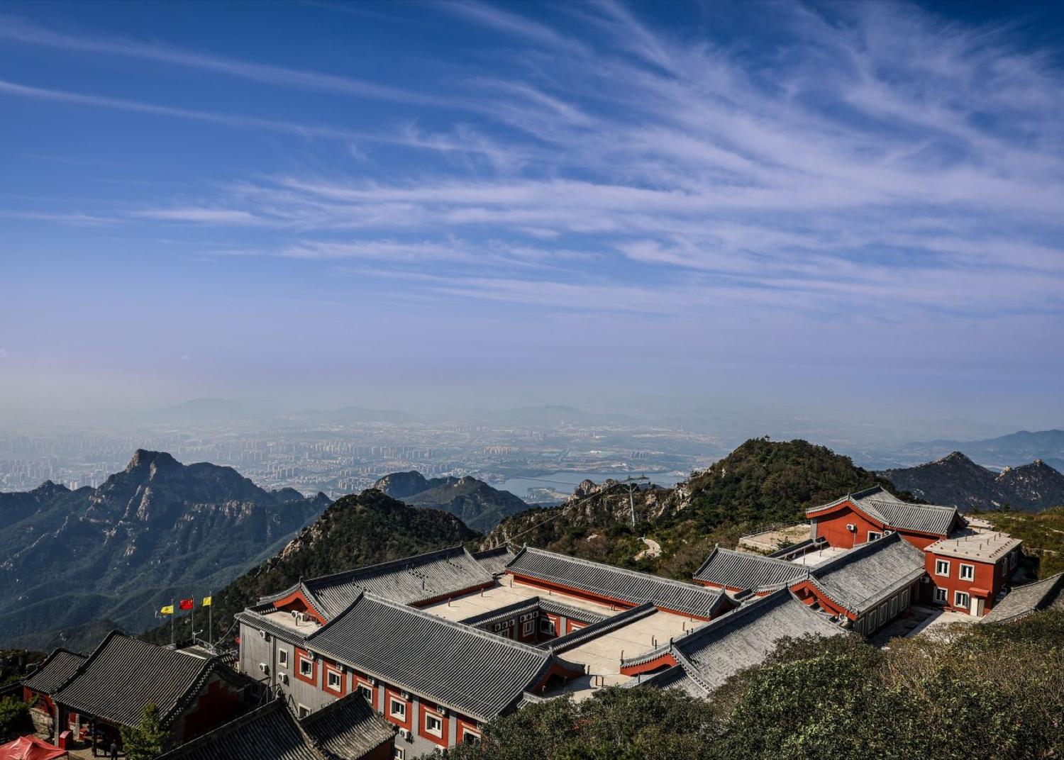 Tai'an